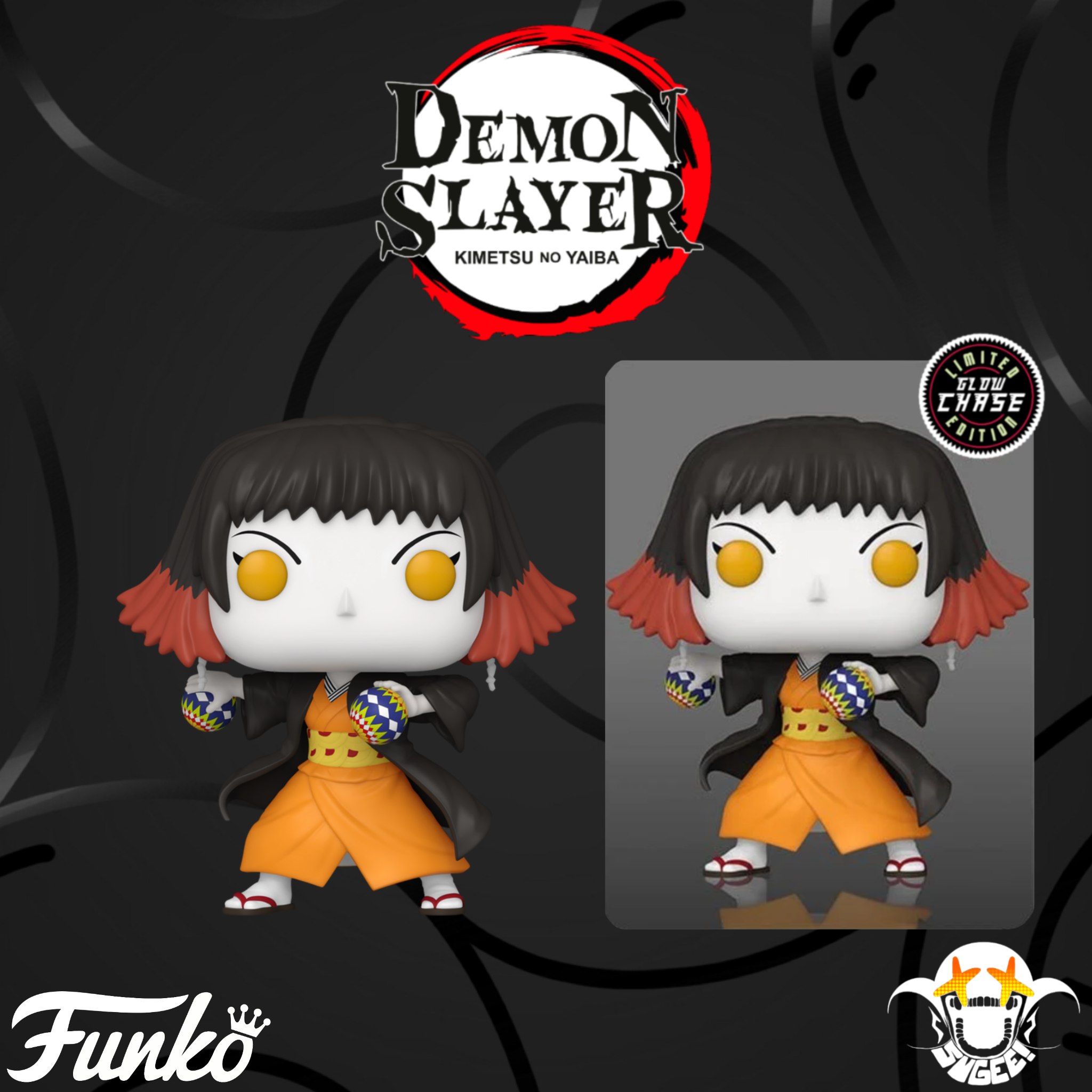 Demon Slayer Susamaru (Chase Bundle)