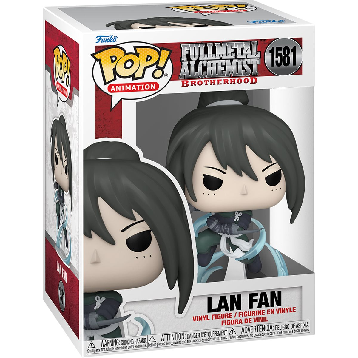 Fullmetal Alchemist Lan Fan (Ninja)