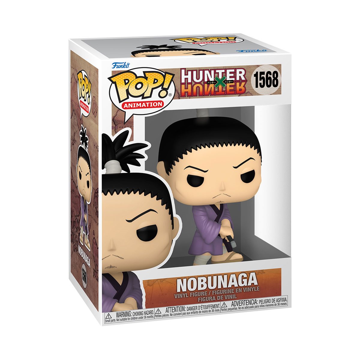 Hunter x Hunter Nobunaga