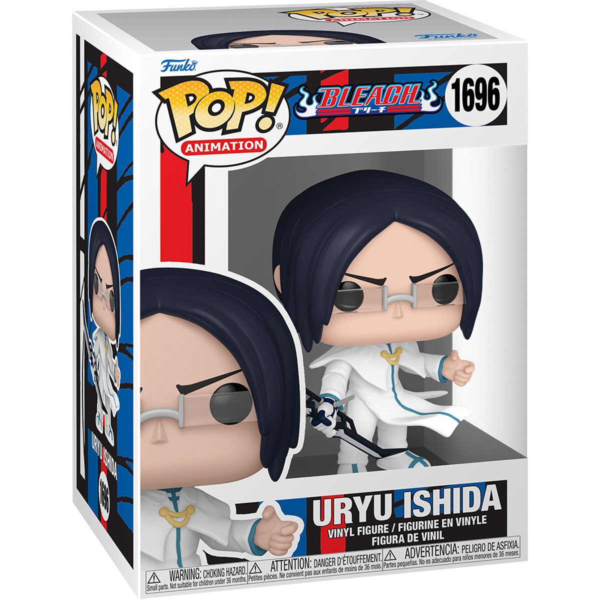 Bleach Uryu Ishida (Pre-Order!) (Chase Bundle)