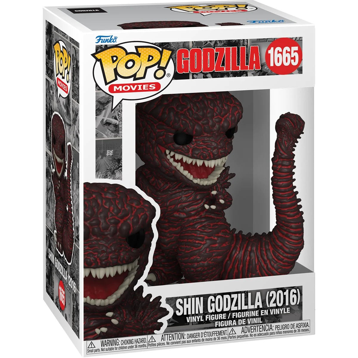 Godzilla 70th Anniversary Shin Godzilla (2016) (Pre-Order!)