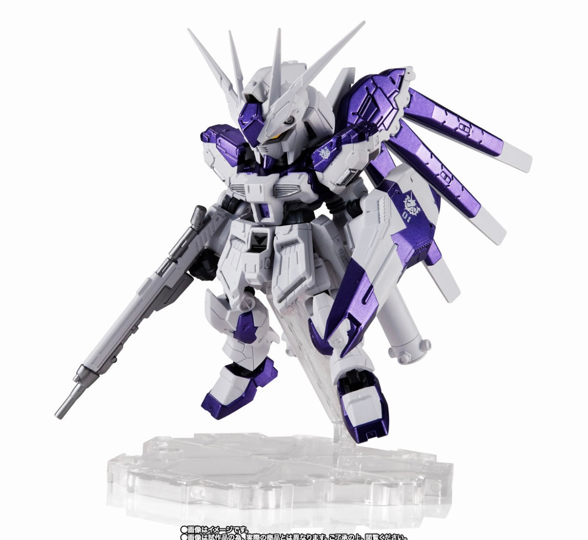 NXEDGE STYLE [MS UNIT] Hi-v Gundam (TOKYO LIMITED Ver.)