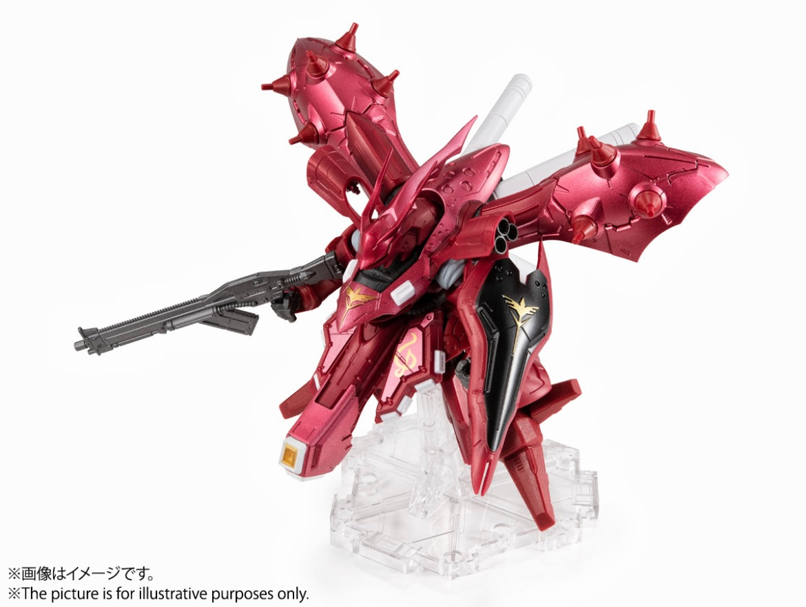 NXEDGE STYLE [MS UNIT] Nightingale (TOKYO LIMITED Ver.)