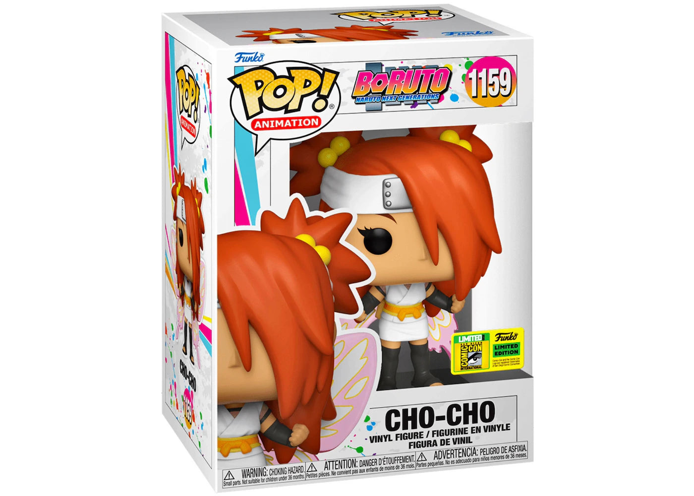 Boruto Cho-Cho SDCC Exclusive