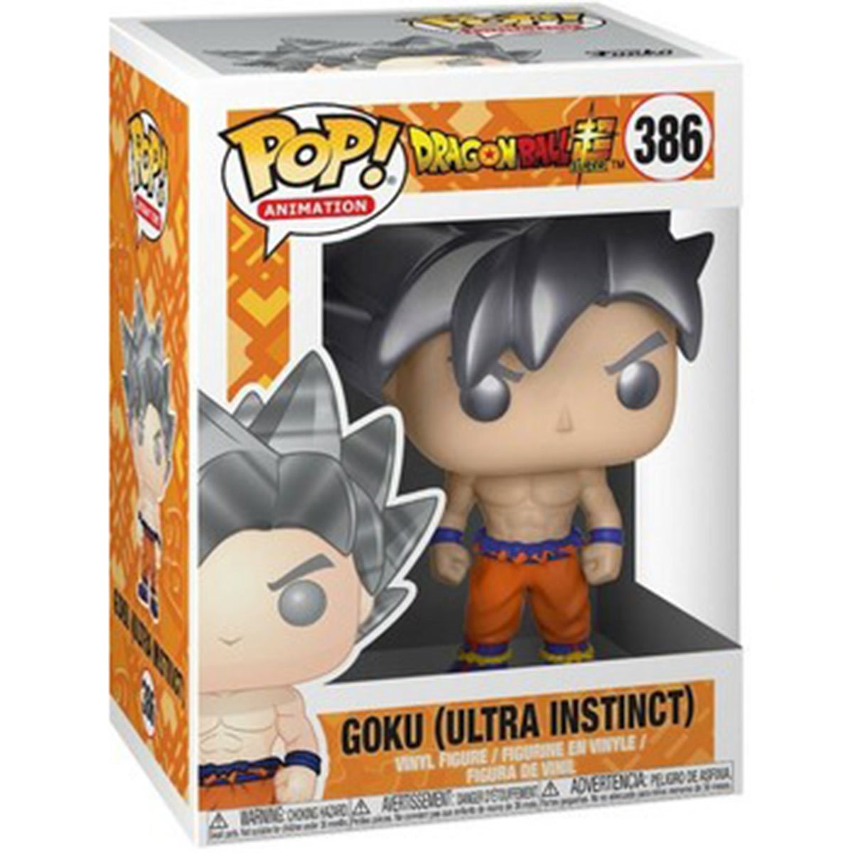 Dragon Ball Goku (Ultra Instinct) (Pre-Order!)