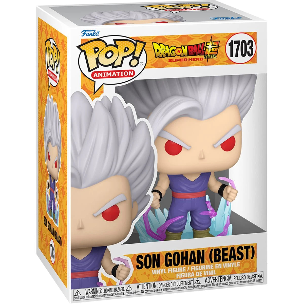 Dragon Ball Super: Super Hero Son Gohan (Beast) (Pre-Order!)