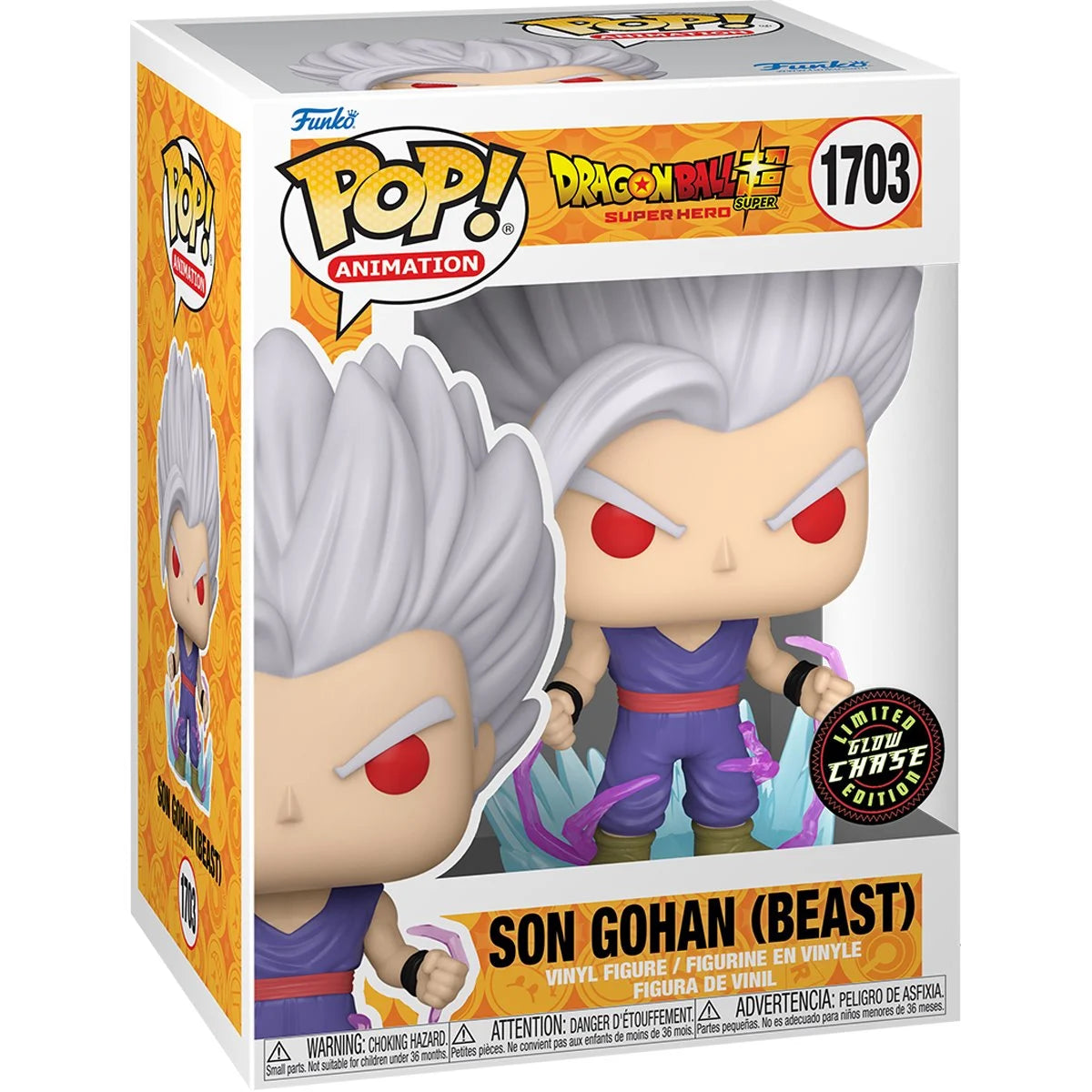 Dragon Ball Super: Super Hero Son Gohan (Beast) (Pre-Order!) (Chase Bundle)