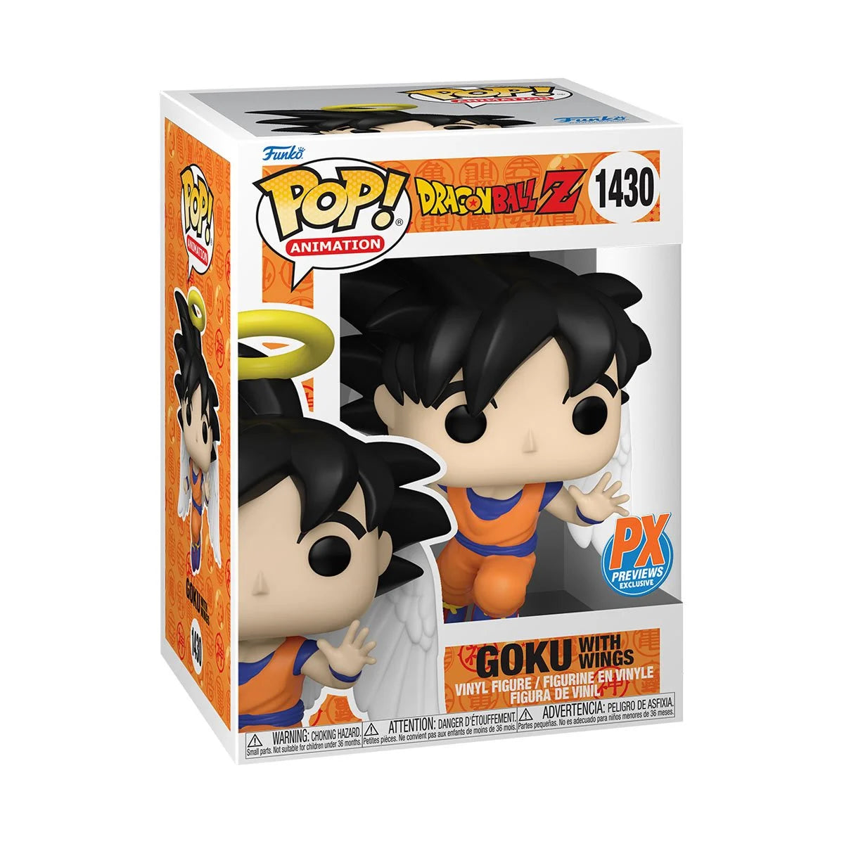 Dragon Ball Goku with Wings Funko - PX Exclusive