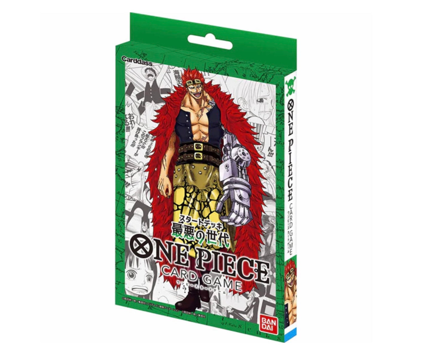 One Piece Card Game STARTER DECK Worst Generarion [ST-02] (Japanese)