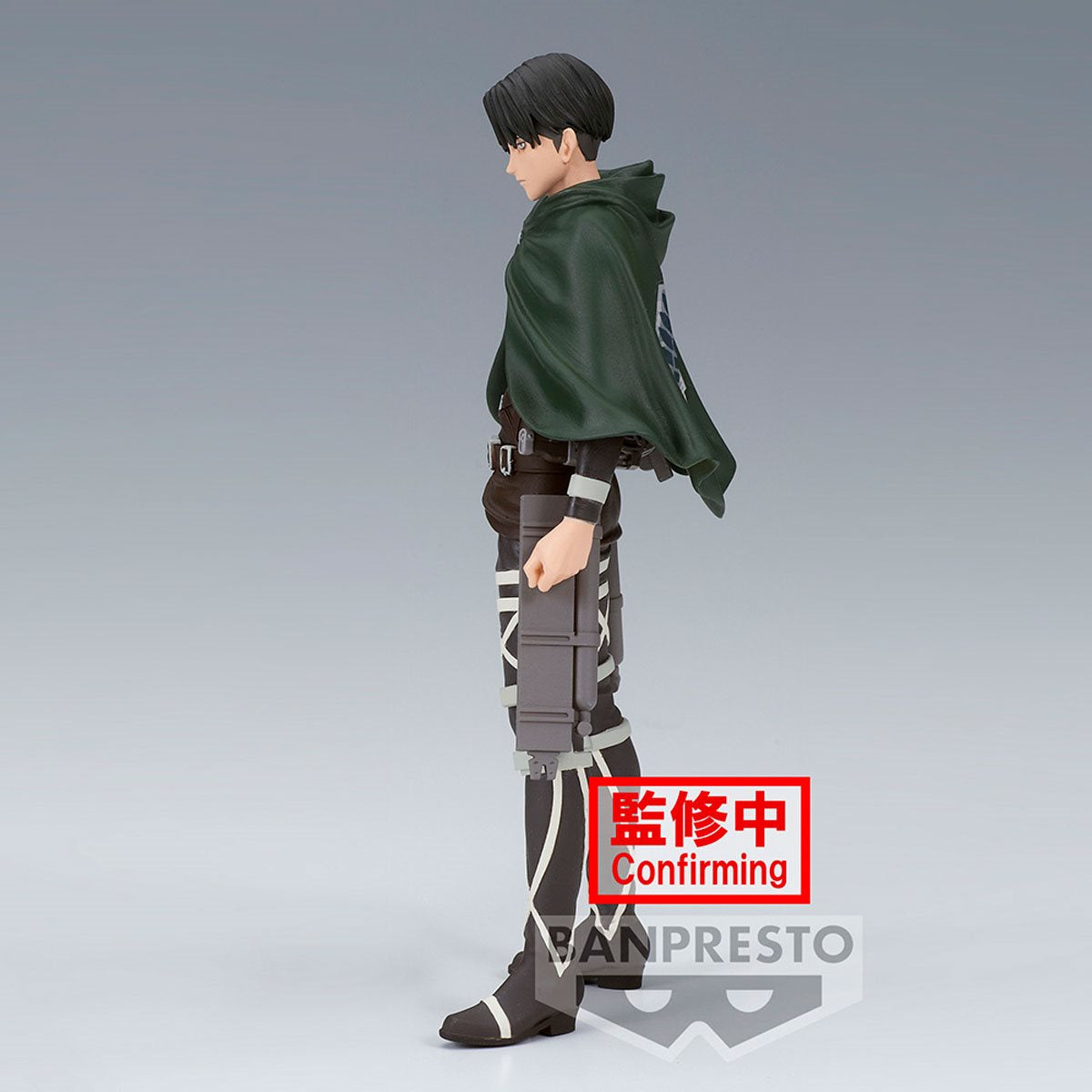 Attack on Titan The Final Season Levi Banpresto