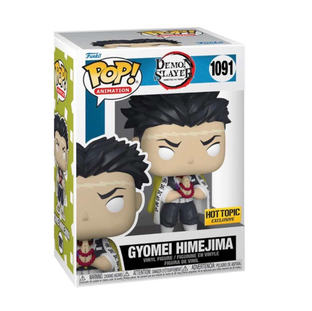 Demon Slayer Gyomei Himejima HT Exclusive