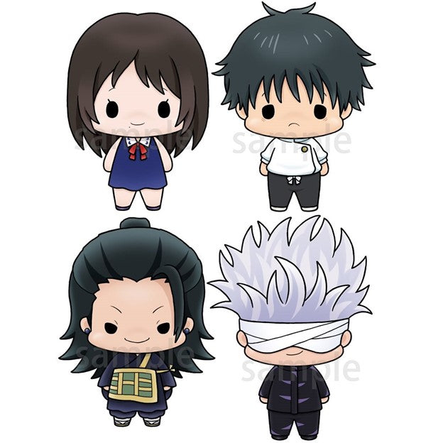 Jujutsu Kaisen Movie Chokorin Mascots (Mystery)