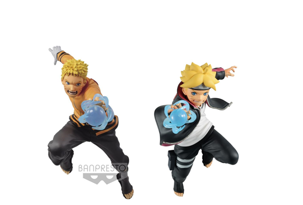 Boruto Uzumaki Boruto Vibration Stars Prize