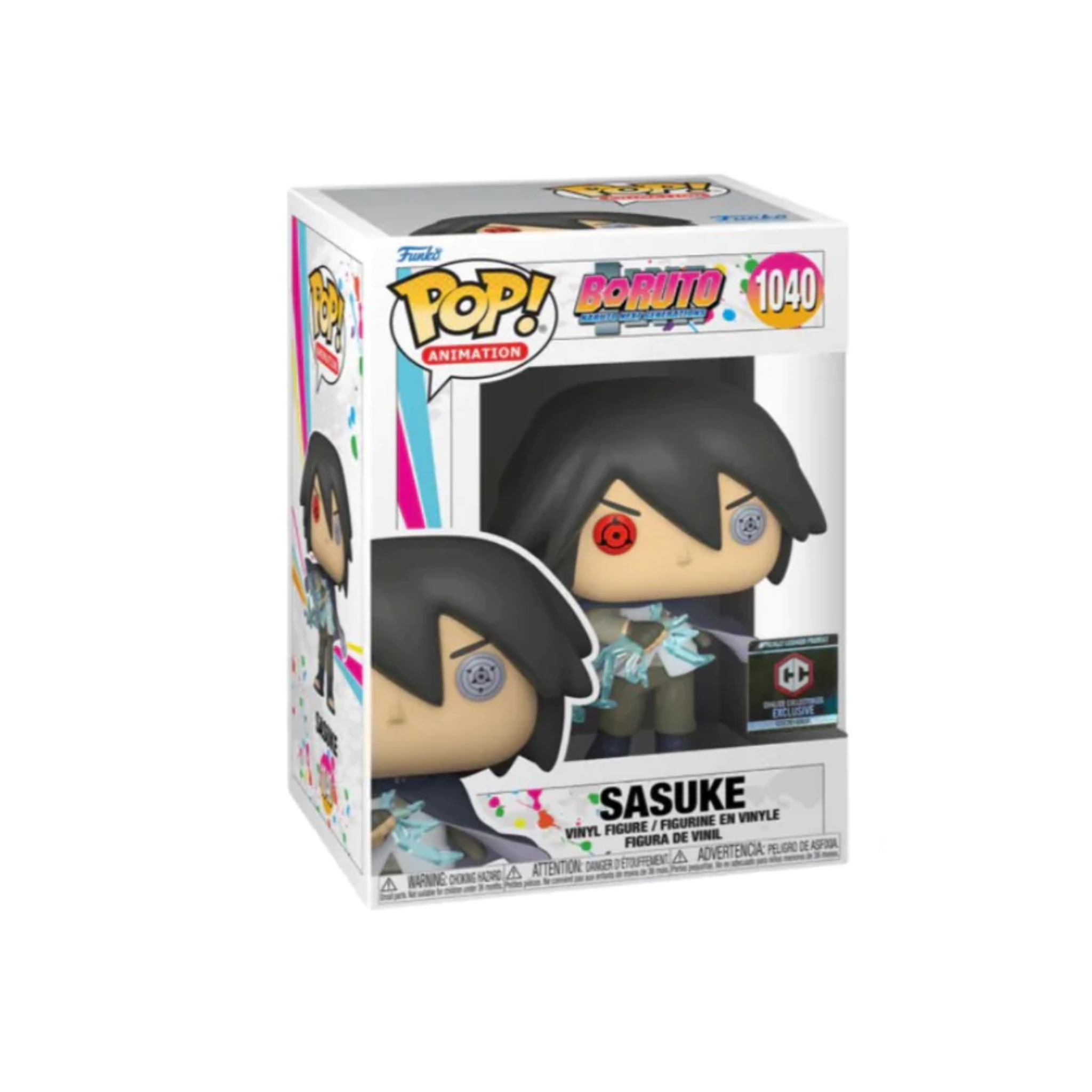 Boruto Sasuke Chalice Exclusive